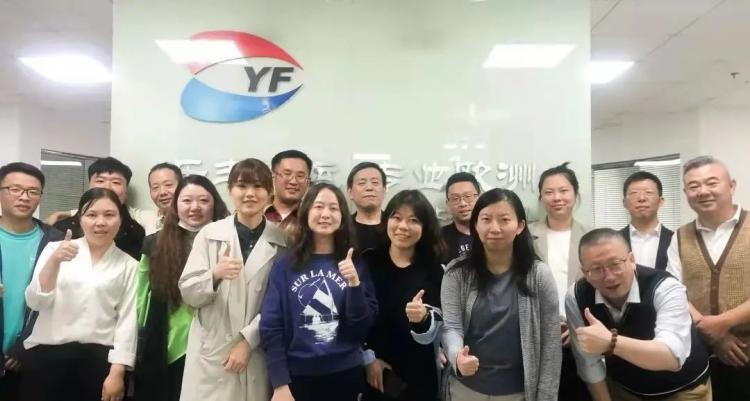 京東國際+樂豐聯運=？-樂豐貨運｜樂豐國際貨運｜樂豐電商物流
